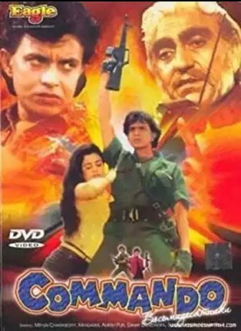 Poster for Commando