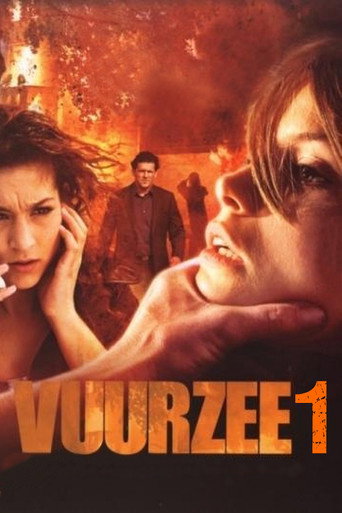 The poster for Season 1