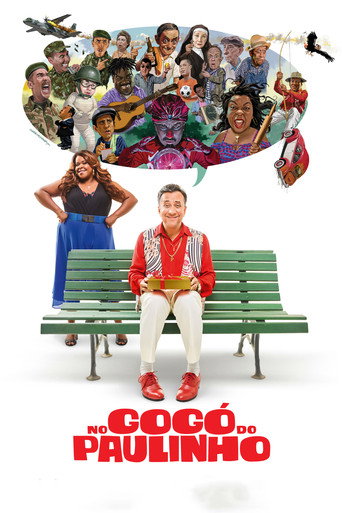 Poster for StoryJester