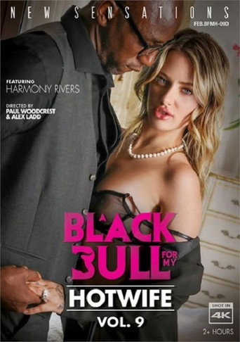 Poster for A Black Bull for My Hotwife 9