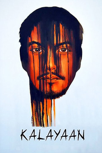 Poster for Kalayaan