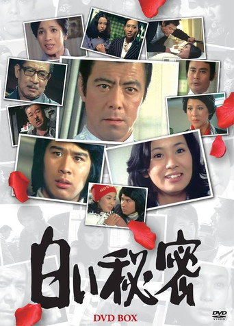 Poster for White Secret