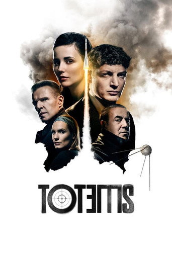 The poster for Season 1