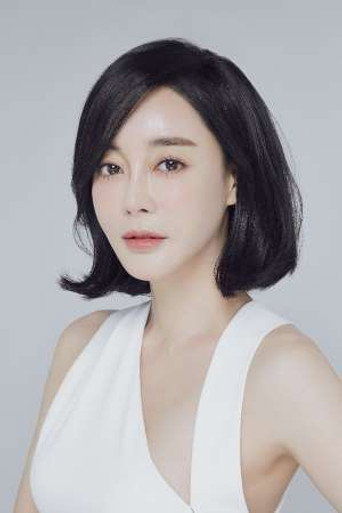 Portrait of Kim Hye-eun