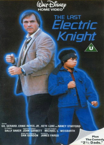 Poster for The Last Electric Knight