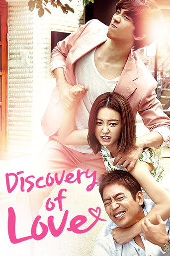 Poster for Discovery of Love