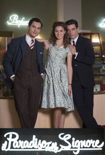 The poster for Season 1