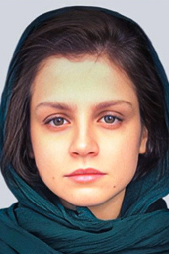 Portrait of Ghazal Shojaei