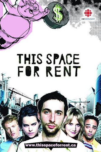 The poster for Season 1