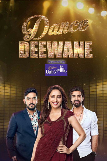 Poster for Dance Deewane
