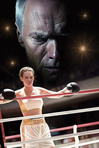 Poster for Born to Fight