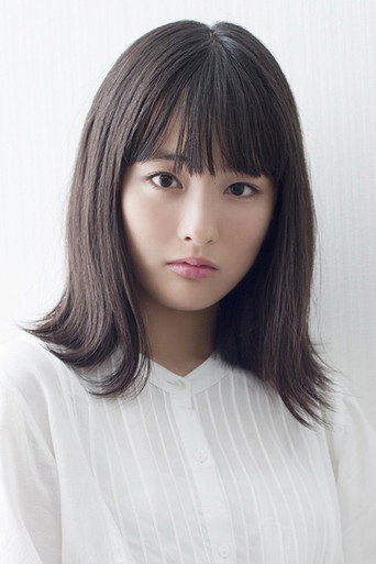 Portrait of Karen Otomo