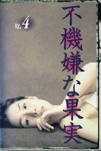 Poster for Forbidden Fruit