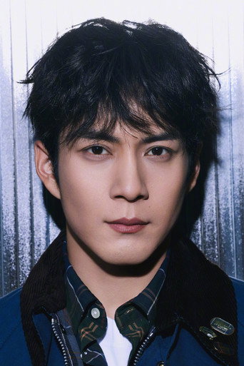 Portrait of Elvis Han