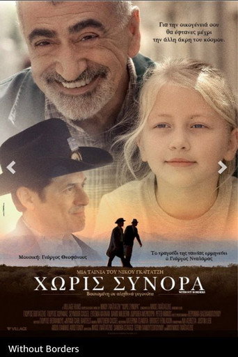 Poster for Without Borders