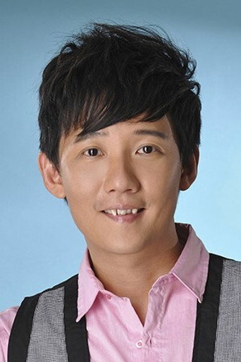 Portrait of Ah Niu