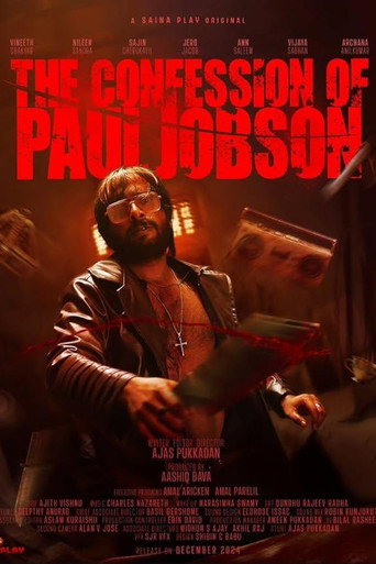 Poster for The Confession of Paul Jobson