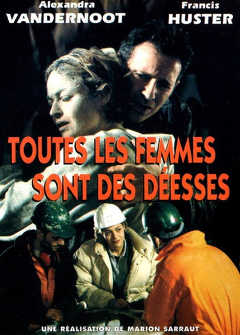 Poster for Toutes les femmes sont des déesses