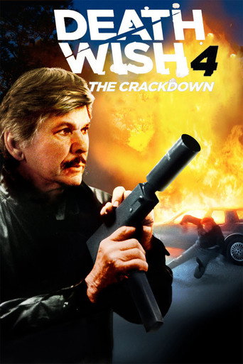 Poster for Death Wish 4: The Crackdown