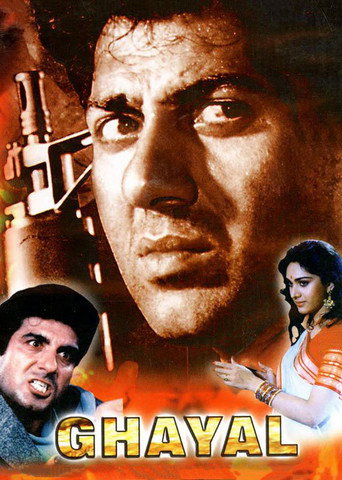 Poster for Ghayal