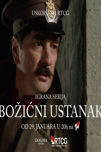 Poster for Christmas Uprising