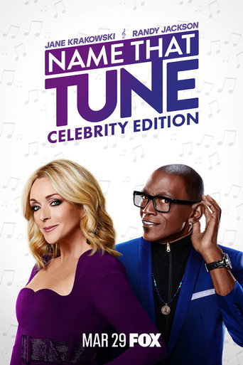 The poster for Celebrity Edition