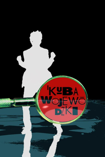 Poster for Kuba Wojewódzki