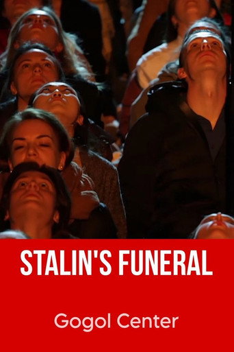 Poster for Gogol Online: Stalin's Funeral