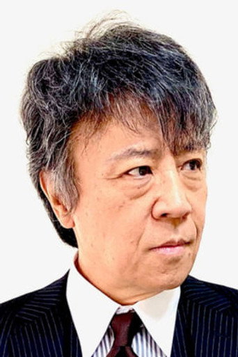 Portrait of Masanori Sera
