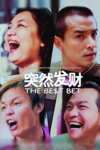 Poster for The Best Bet