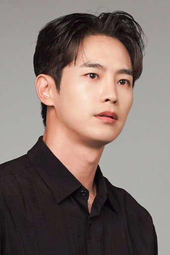 Portrait of Choi Woong
