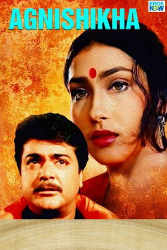 Poster for Agnishikha