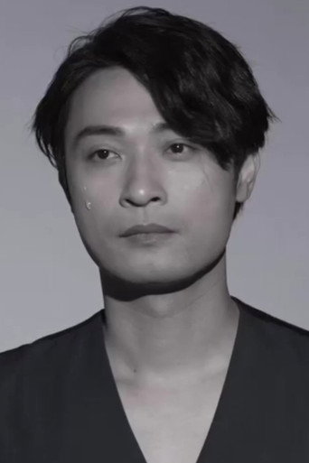Portrait of Vernon Fong