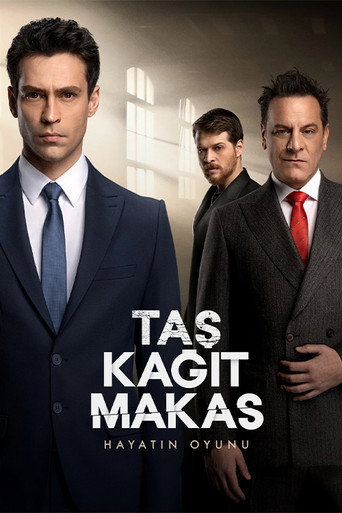 The poster for Season 1