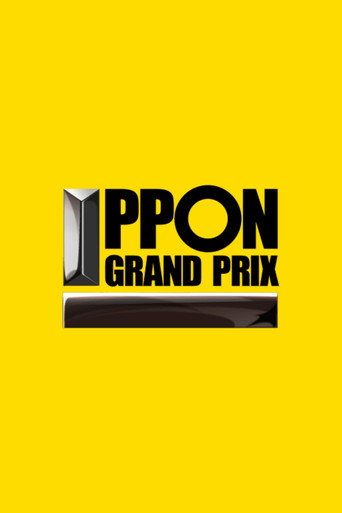 Poster for IPPON GRAND PRIX