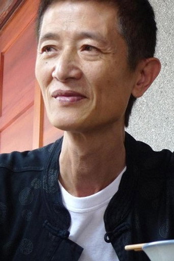 Portrait of Chen Bo-zheng