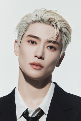 Portrait of Jaehyun