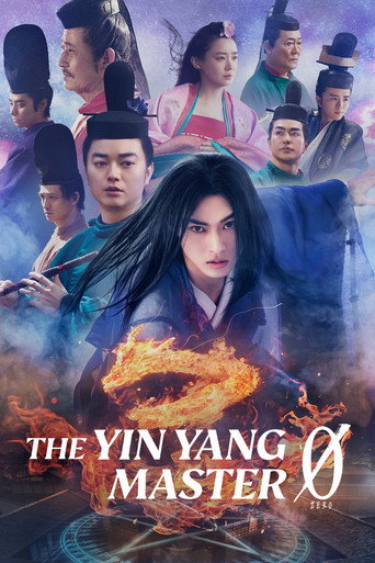 Poster for The Yin Yang Master Zero