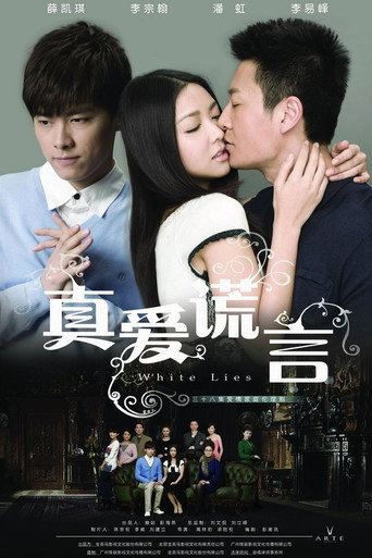 Poster for White Lies