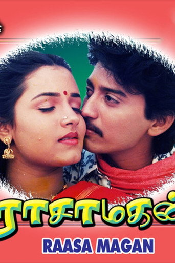 Poster for Rasa Magan