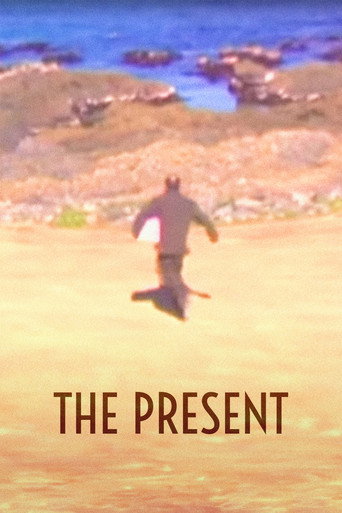 Poster for The Present