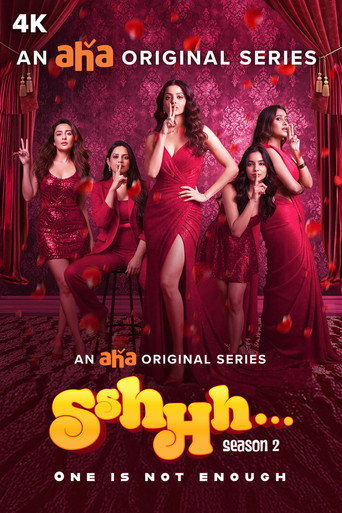 The poster for Season 2