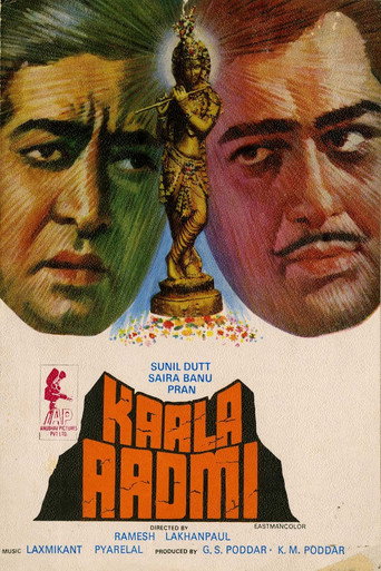 Poster for Kaala Aadmi