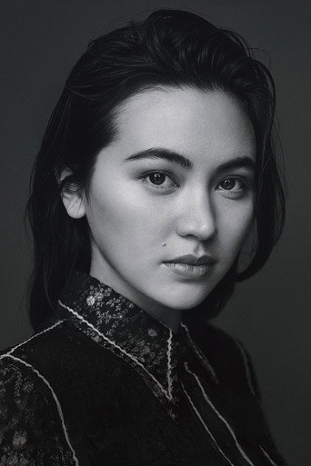 Portrait of Jessica Henwick
