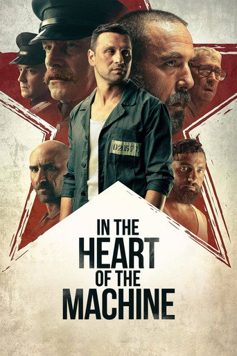 Poster for In the Heart of the Machine