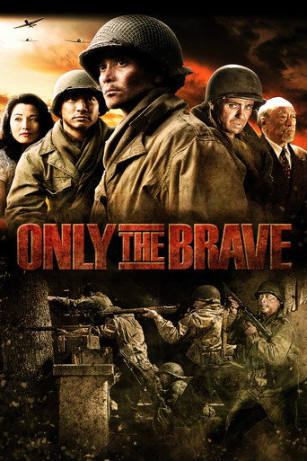 Poster for Only the Brave