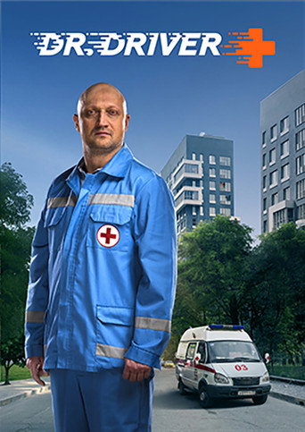 Poster for Dr. Driver