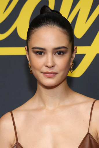 Portrait of Courtney Eaton