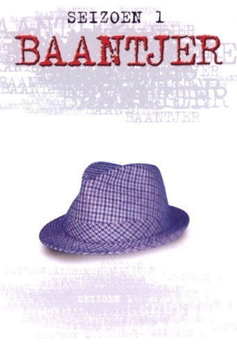 The poster for Season 1