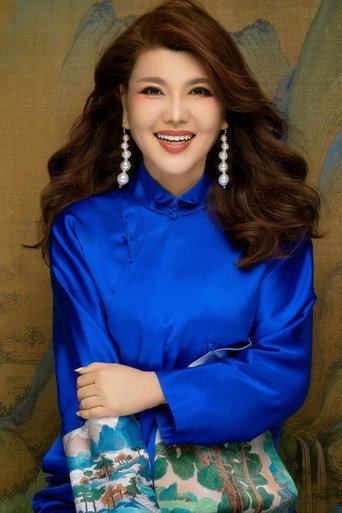 Portrait of 乌兰图雅